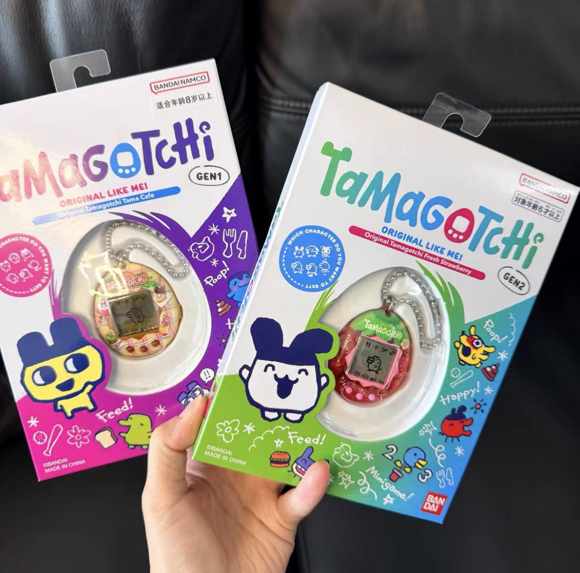 Tamagotchi Electronic Pet Virtual - Bandai Tamagotchi Connection V3 Giocattolo elettronico