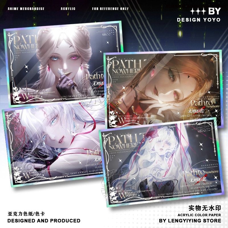 Board Games - Gioco Path to Nowhere Liquian Eirene