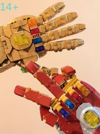 Building Blocks - Il kit più economico di 590