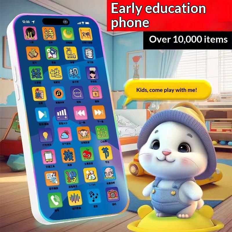 Set Giocattolo Telefono Intera - Educational Toys recensione e prezzo