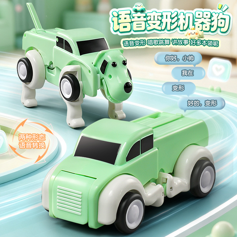 Telecomando vocale, robot inte - Remote Control Toys recensione e prezzo