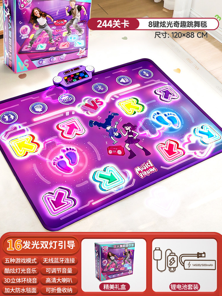 Tappetino da Ballo Bluetooth p - Educational Toys recensione e prezzo